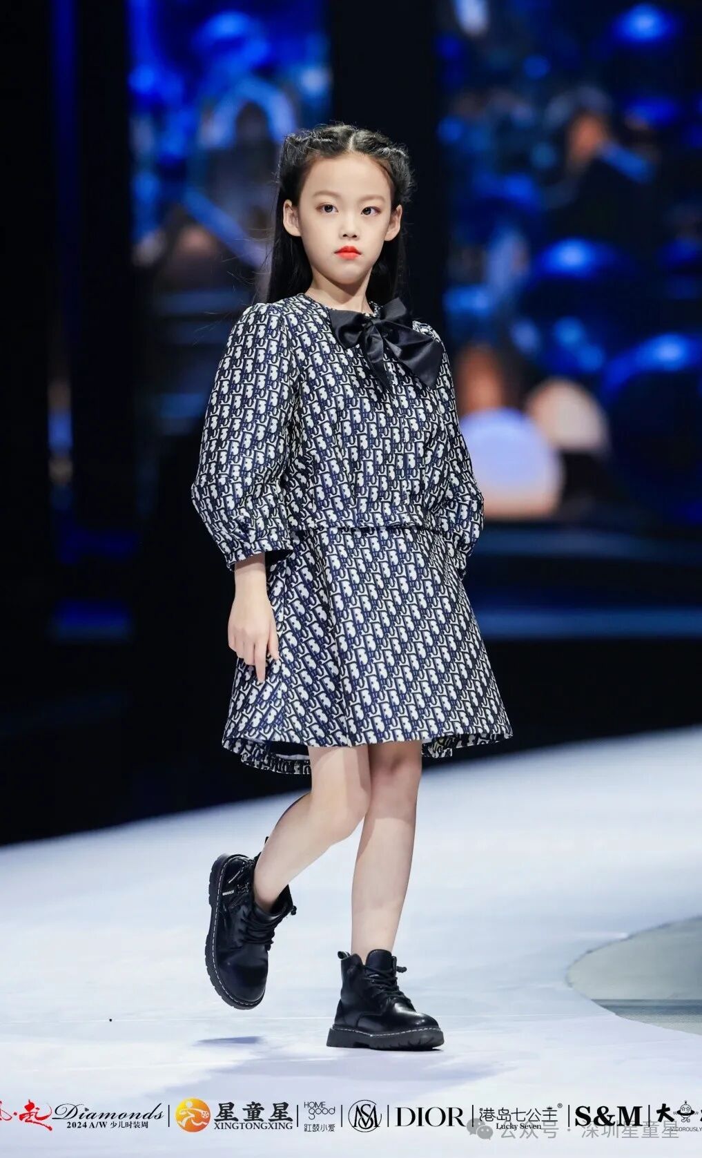 风起Diamonds 2024少儿时装周：童真与时尚的璀璨碰撞(图44)