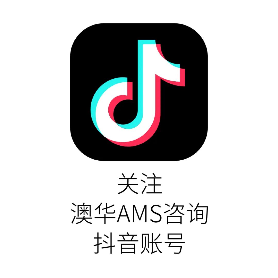 1澳币等于多少人民币