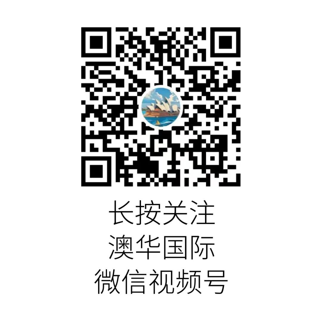 1澳币等于多少人民币