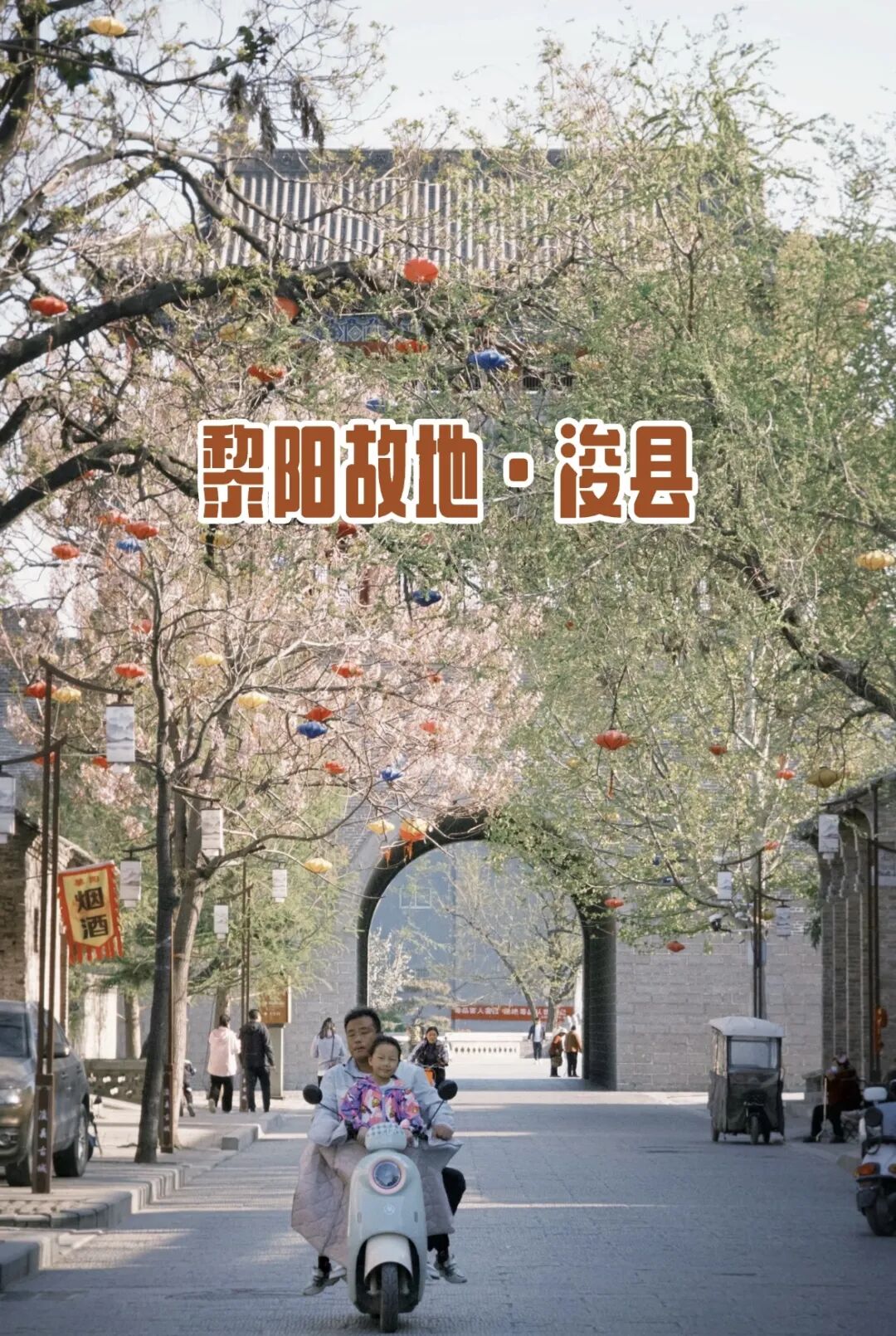 最适合5-6月旅游的6个地方，花最少的钱，看最美的风景！