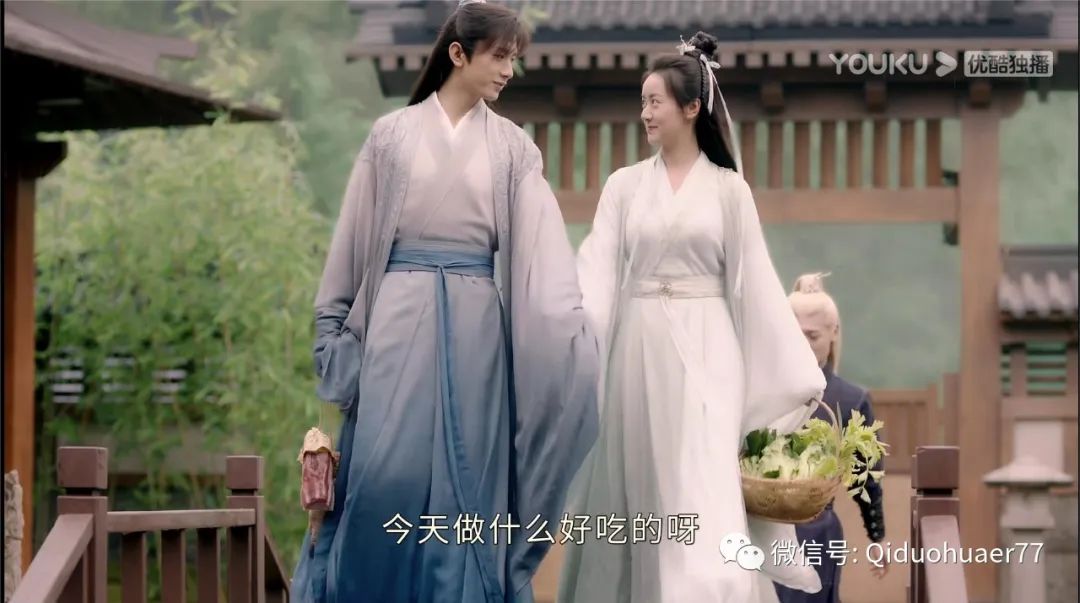 琉璃禹司凤表白第几集