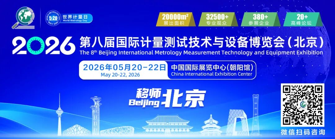 自动体外除颤器是什么计量科普 ｜ 救命神器AED，你必须了解的科普知识_https://www.jmylbn.com_新闻资讯_第1张