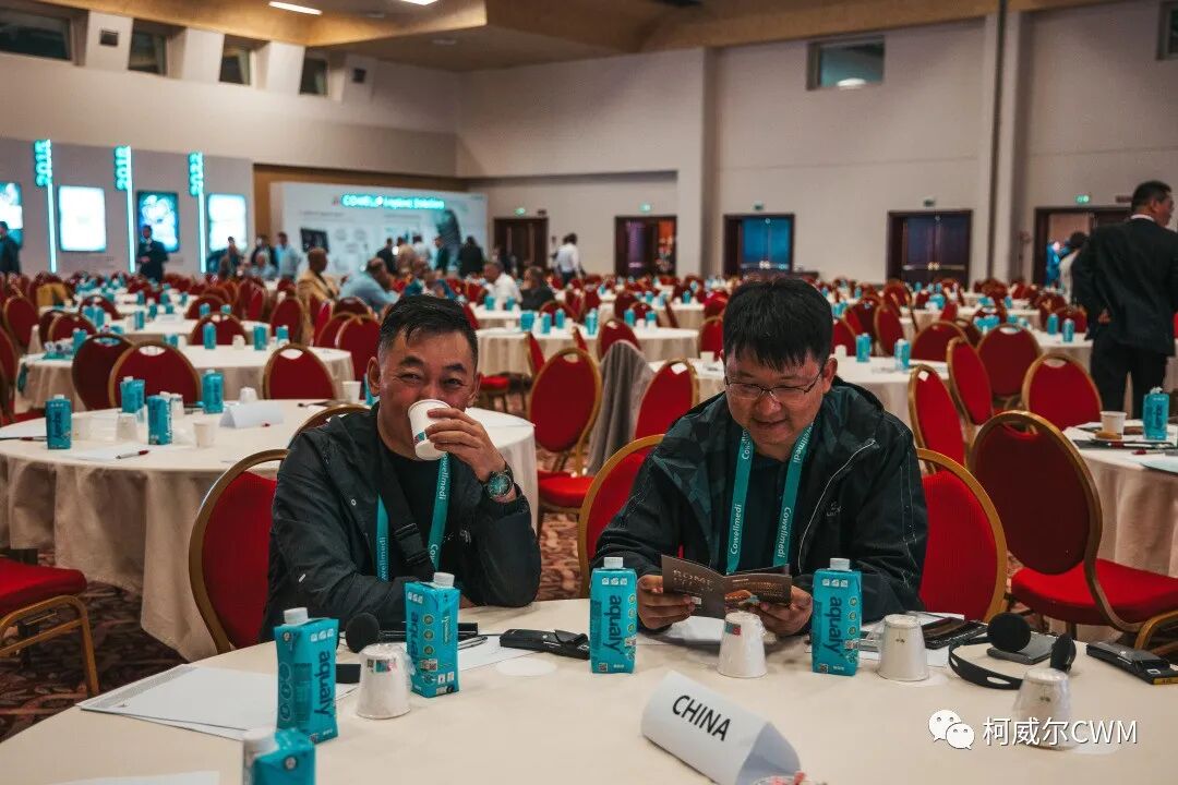 2023CIC | 柯威尔国际年会闪耀罗马！