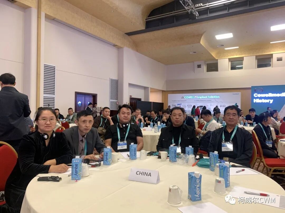 2023CIC | 柯威尔国际年会闪耀罗马！