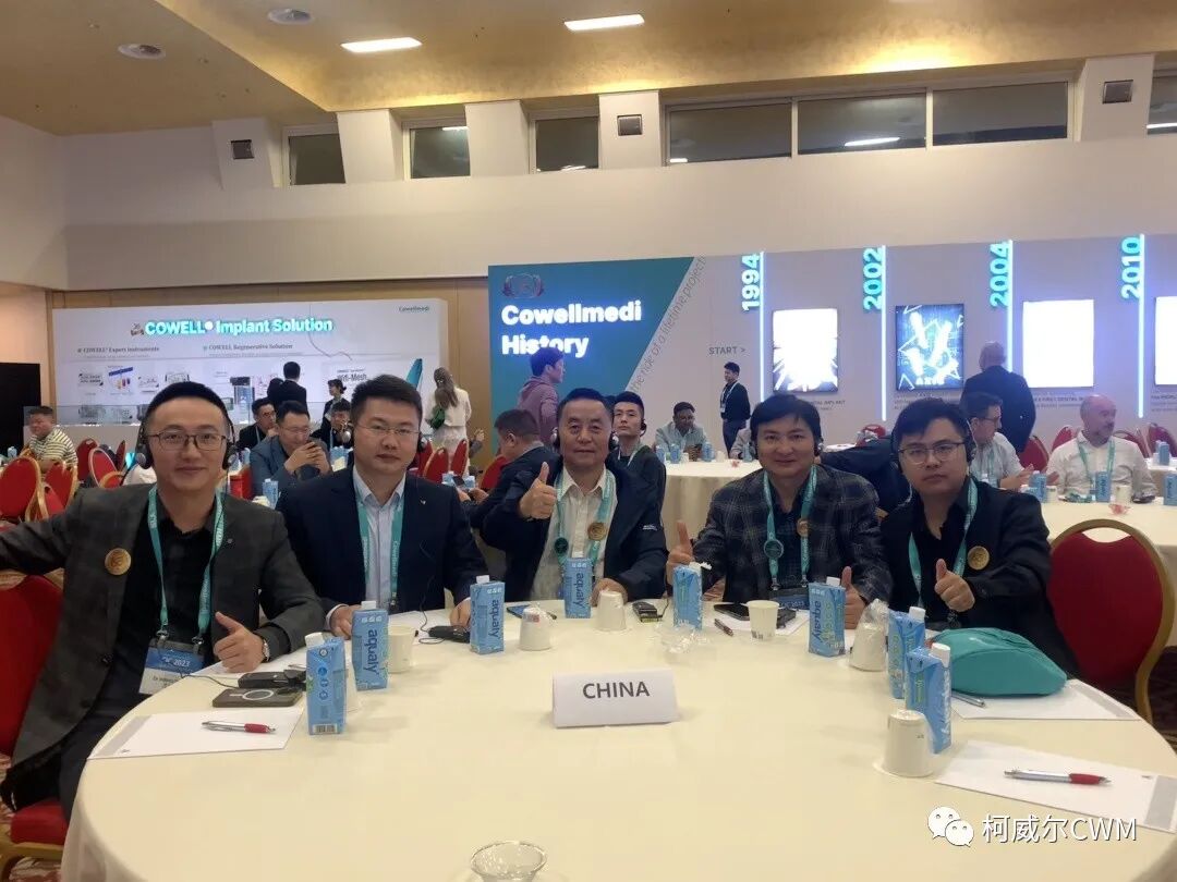 2023CIC | 柯威尔国际年会闪耀罗马！