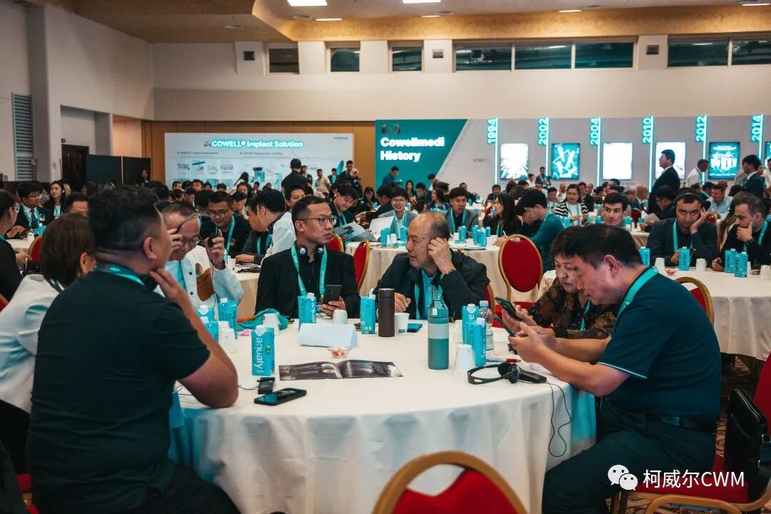 2023CIC | 柯威尔国际年会闪耀罗马！