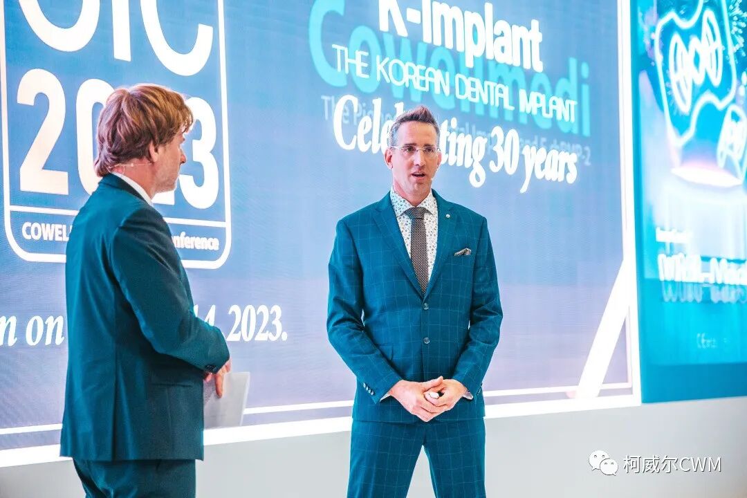 2023CIC | 柯威尔国际年会闪耀罗马！