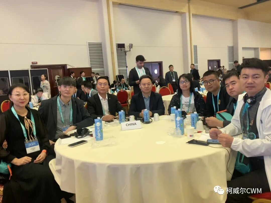2023CIC | 柯威尔国际年会闪耀罗马！