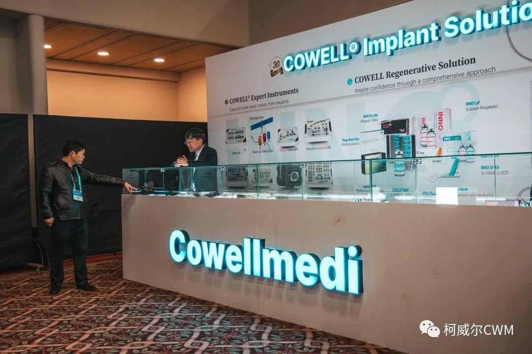 2023CIC | 柯威尔国际年会闪耀罗马！