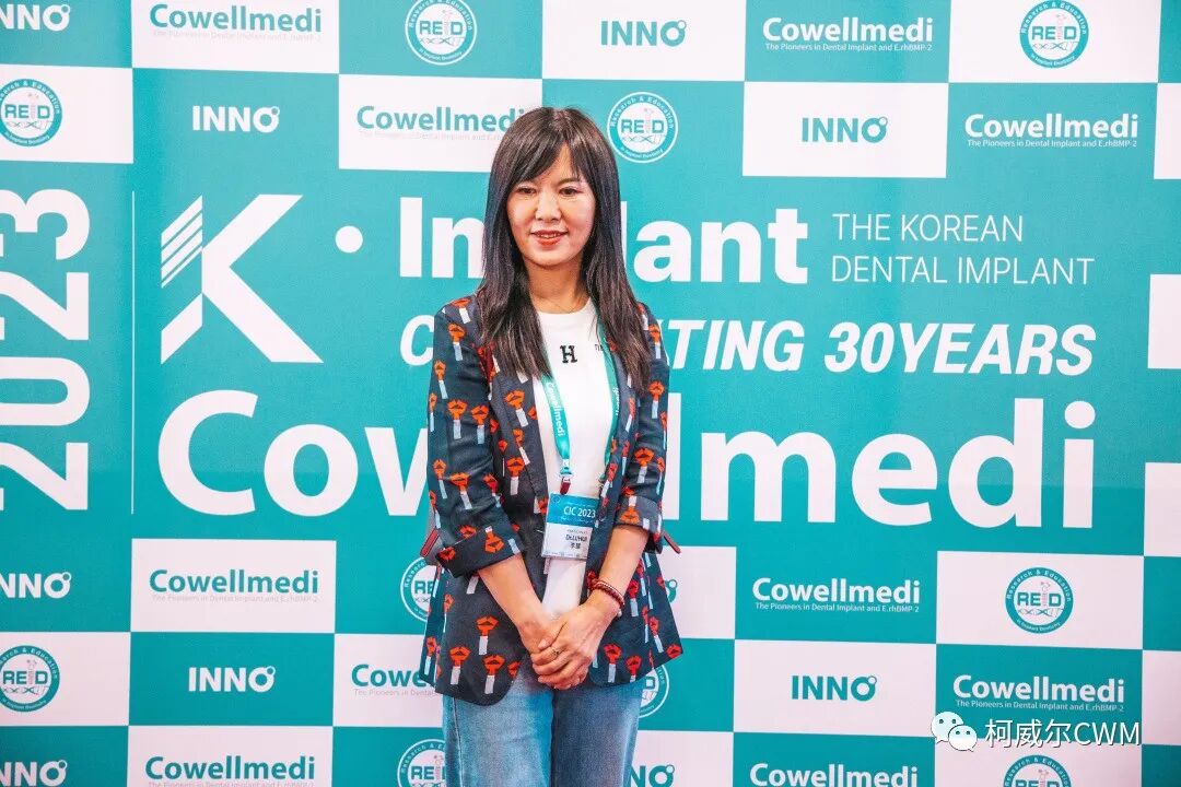 2023CIC | 柯威尔国际年会闪耀罗马！