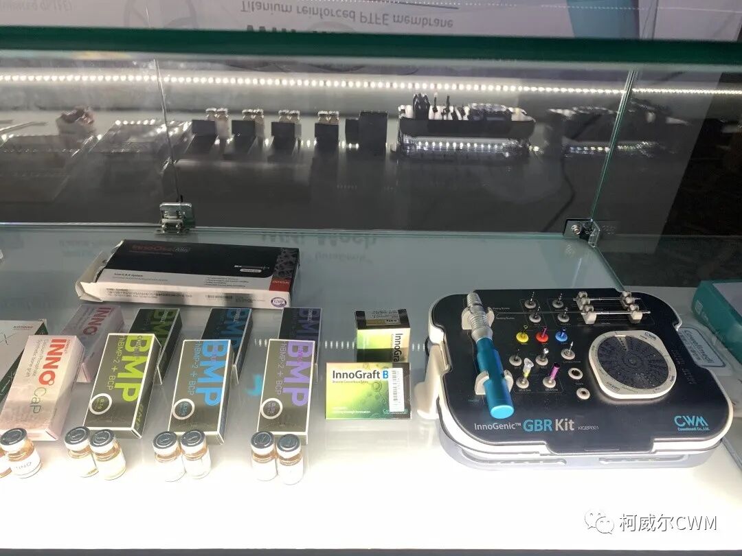 2023CIC | 柯威尔国际年会闪耀罗马！