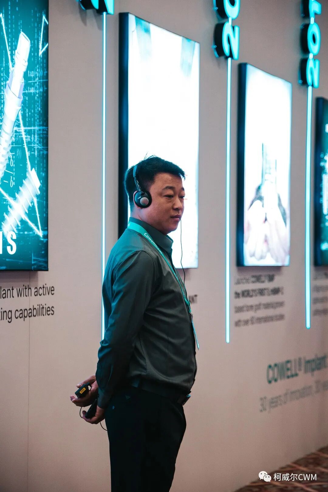 2023CIC | 柯威尔国际年会闪耀罗马！