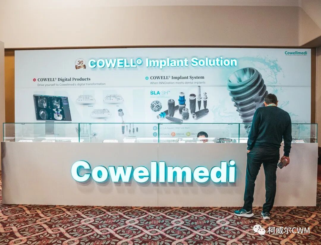 2023CIC | 柯威尔国际年会闪耀罗马！