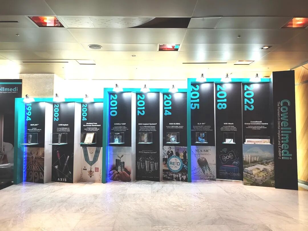 2024柯威尔国际年会圆满落幕 | IMPLANT 2.0，学术与技术交流成果丰硕