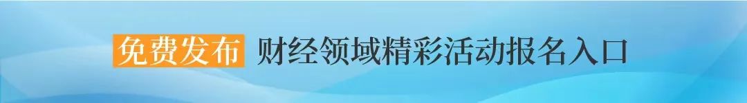 2024年04月23日 黑牡丹股票