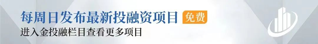 2024年04月23日 黑牡丹股票