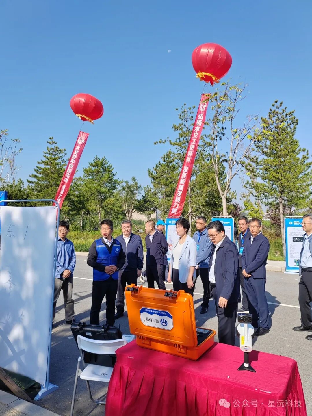 2024年河北省水文勘测技能竞赛中的“新仪器设备