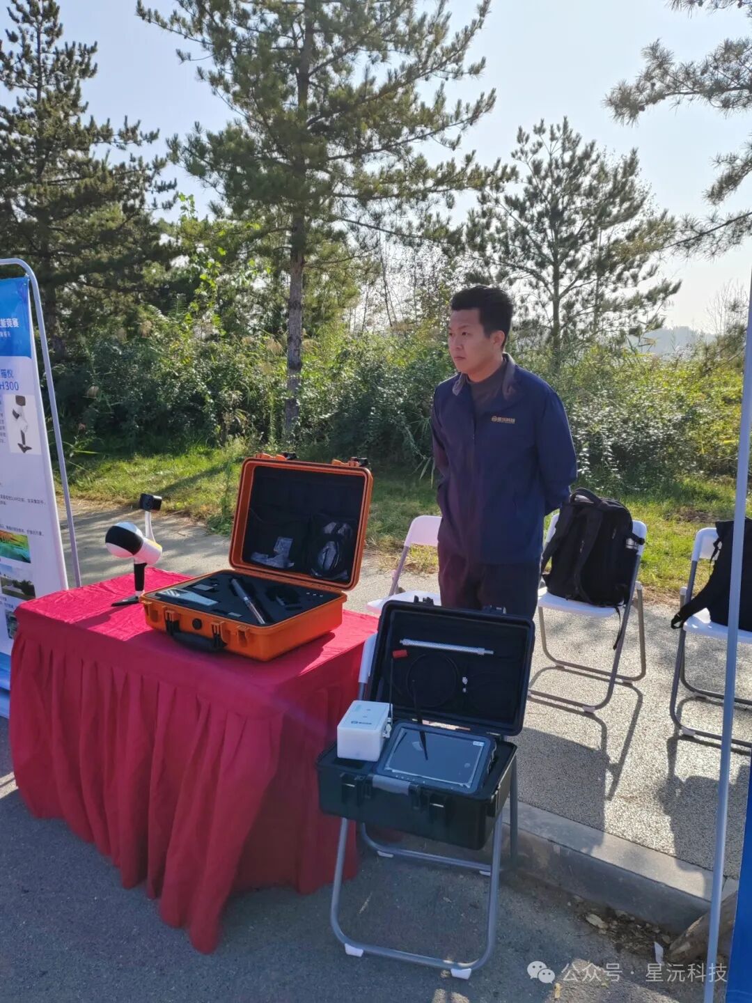 2024年河北省水文勘测技能竞赛中的“新仪器设备