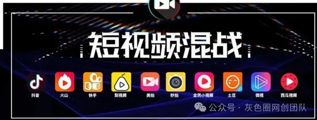 自媒体视频搬运软件【哔哩哔哩视频】 - 知乎