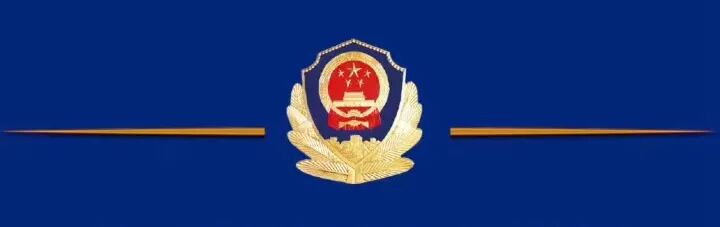 ""