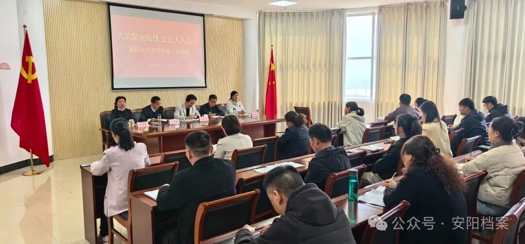 微信图片_20260407163623_4_2.jpg