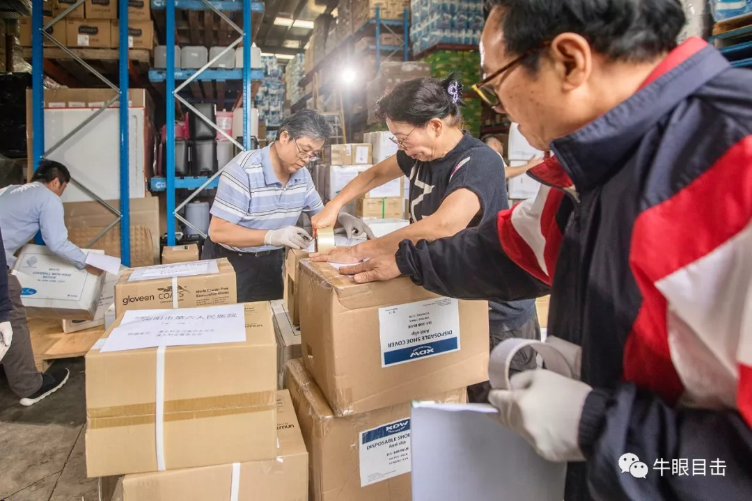 墨尔本华侨华人捐赠抗疫物资支援家乡，“中国加油！”（视频/组图） - 2