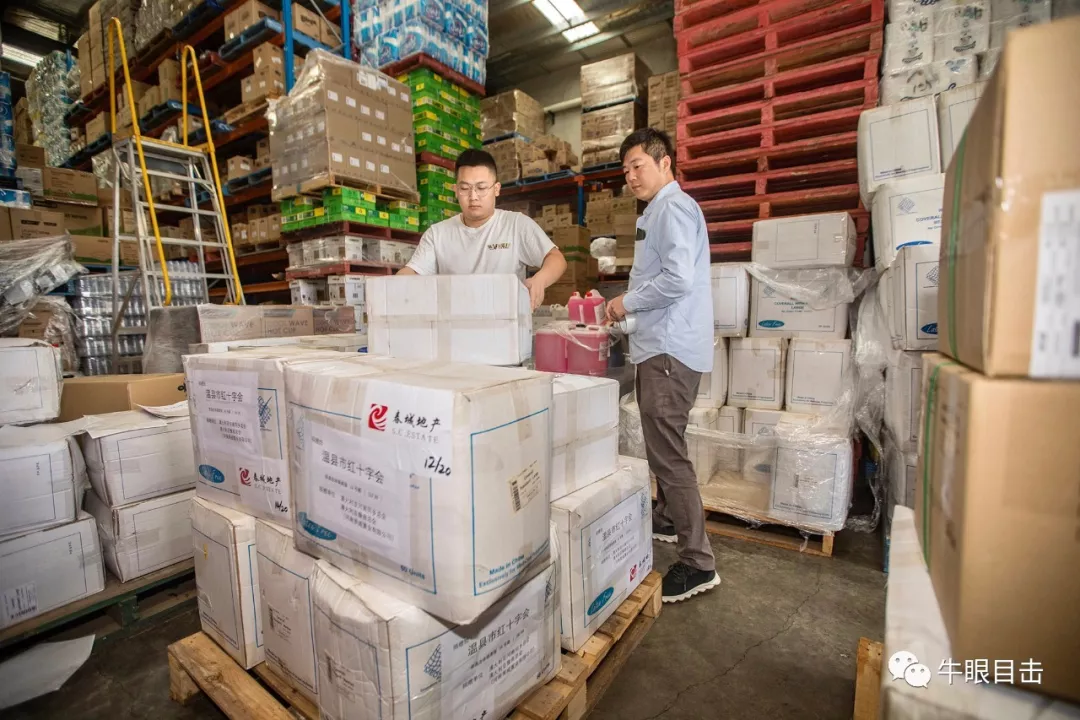 墨尔本华侨华人捐赠抗疫物资支援家乡，“中国加油！”（视频/组图） - 4