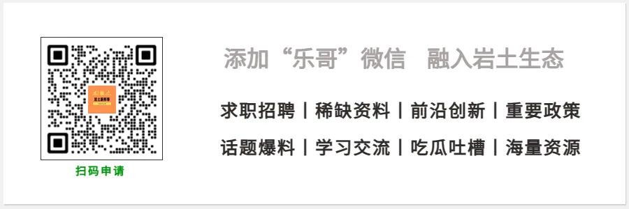 历次上海地铁事故人数