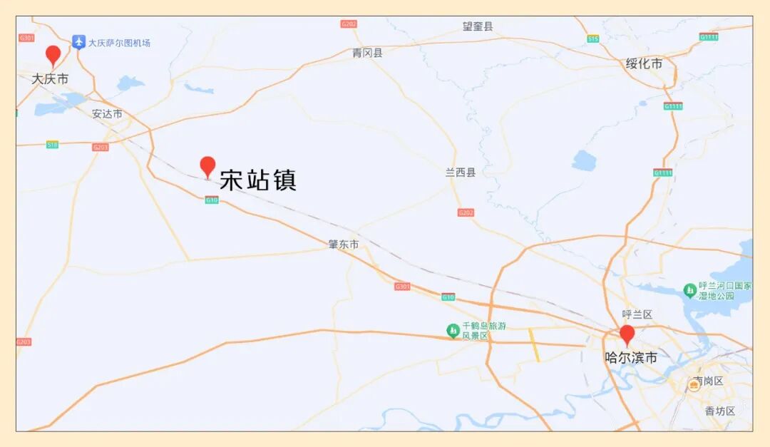 全国唯一！12306上真有一个字的火车站——“宋”