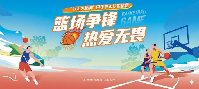 微信截图_20250418095445.png