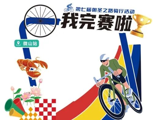 微信截图_20250418095705.png