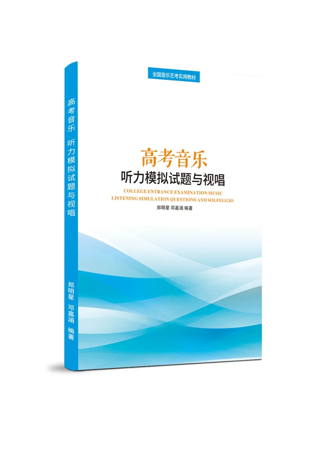 2023年安徽艺术学院录取分数线(2023-2024各专业最低录取分数线)_安徽学院艺术类录取分数线_安徽大学艺术学院分数