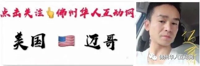 5万美金等于多少人民币 华男私下换人民币惹上大麻烦，将面临5年刑期+25万美元罚款
