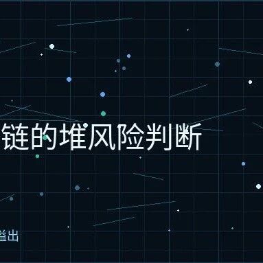 Example Image