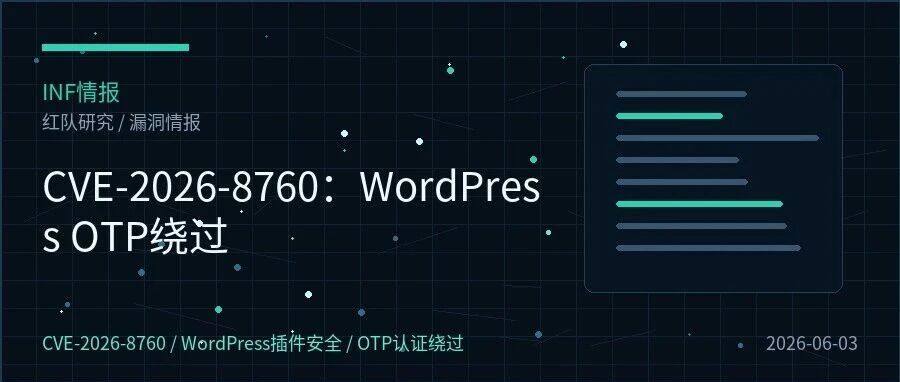 Example Image