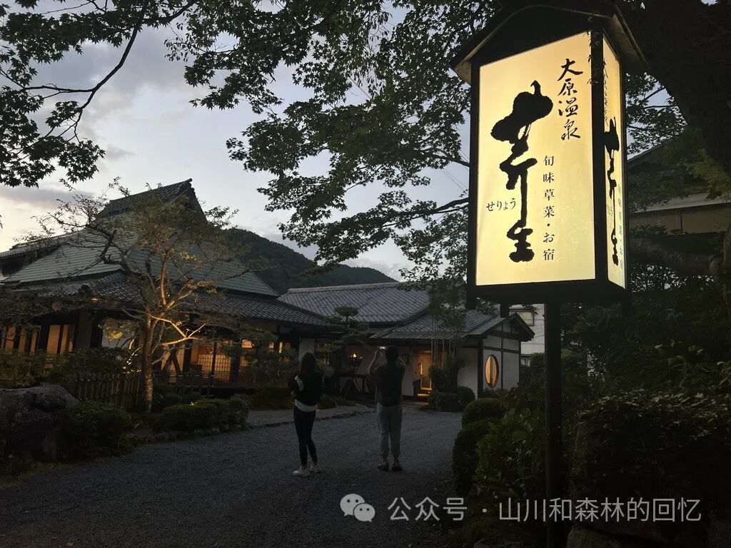 京都奢华的一泊两食