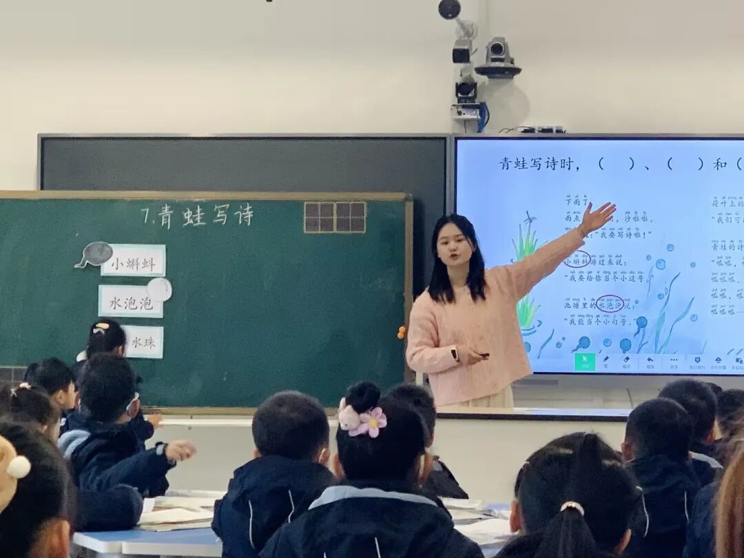 专家引领赋师能，深思笃行培素养——记苏州工业园区教师发展中心魏斯化老师专题指导活动