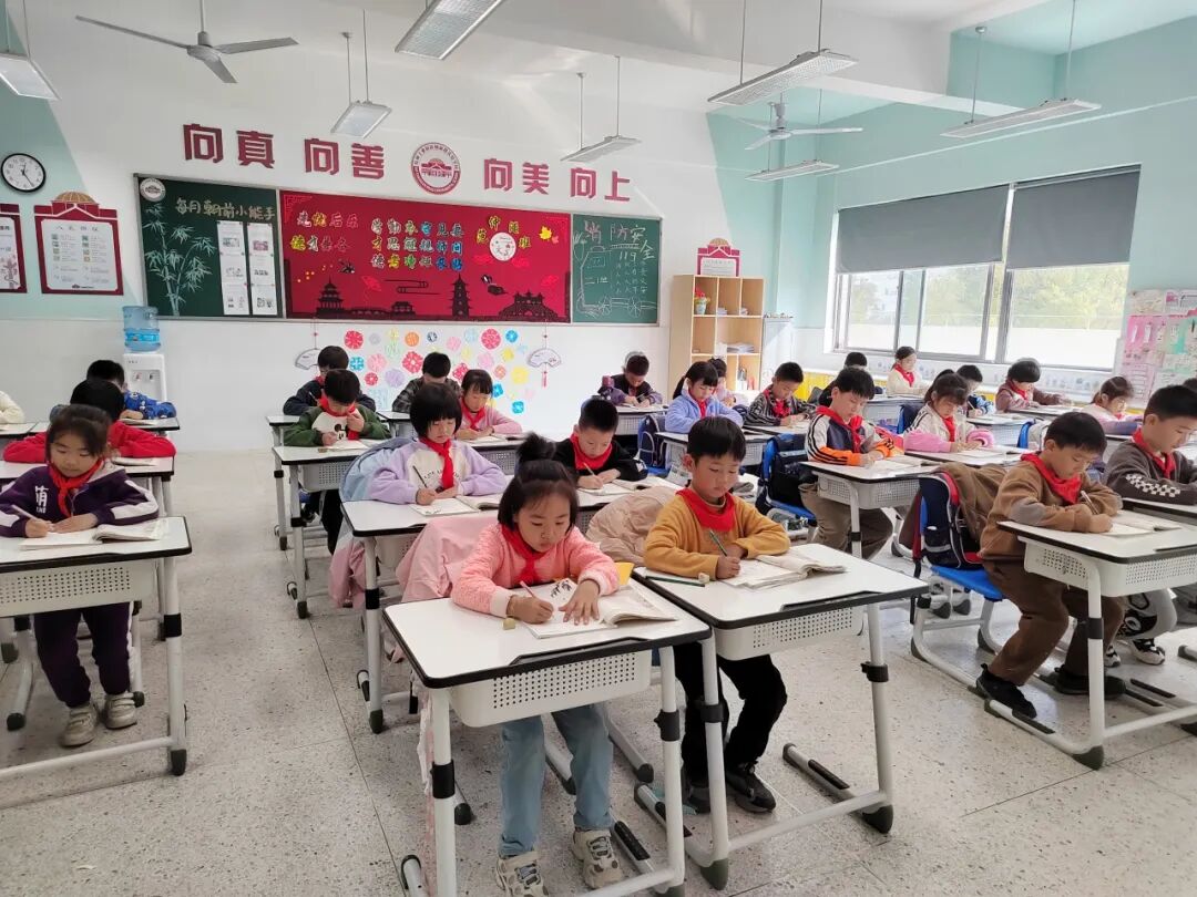 “情系时代 笔墨中国”　——2023年苏州市中小学生　汉字书写大赛校级初赛