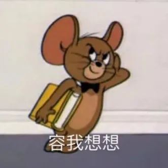 蜘蛛侠三豆瓣_蜘蛛嘲及东大鸡猪侠动画蜘蛛侠_超凡的蜘蛛2侠破解版