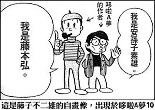 豆瓣9 5 火了41年的童年经典 竟有这么多不为人知 豆瓣电影 Bt种子搜索