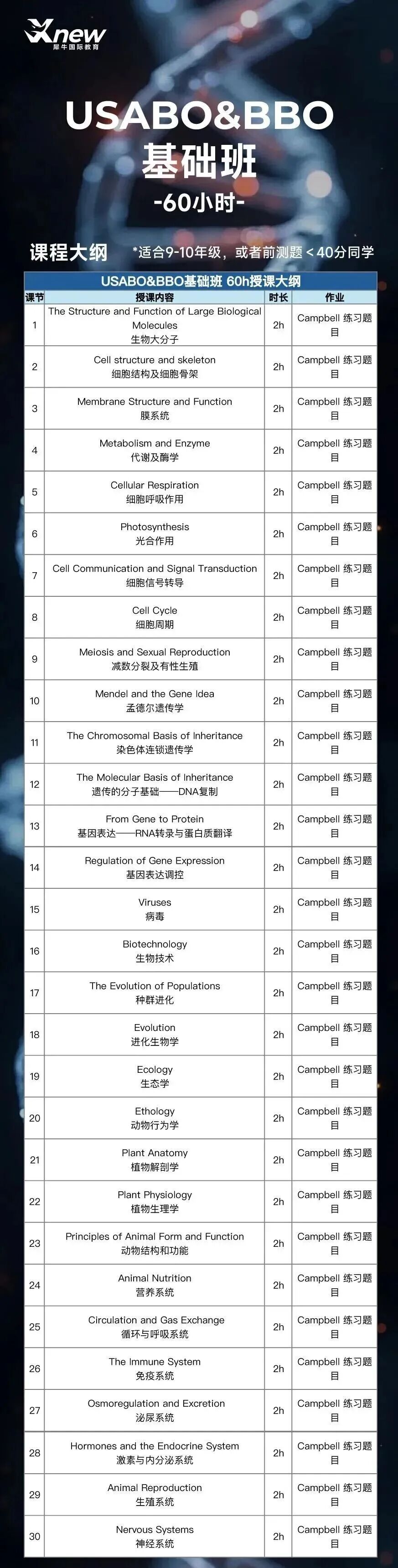 9525e728c3c10be6d12a93c8a8d77b75.jpg