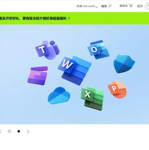Example Image