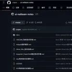 文章封面