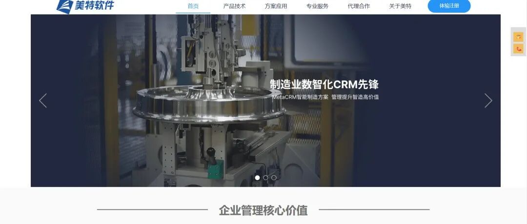 文章封面