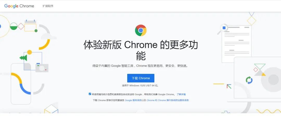 文章封面