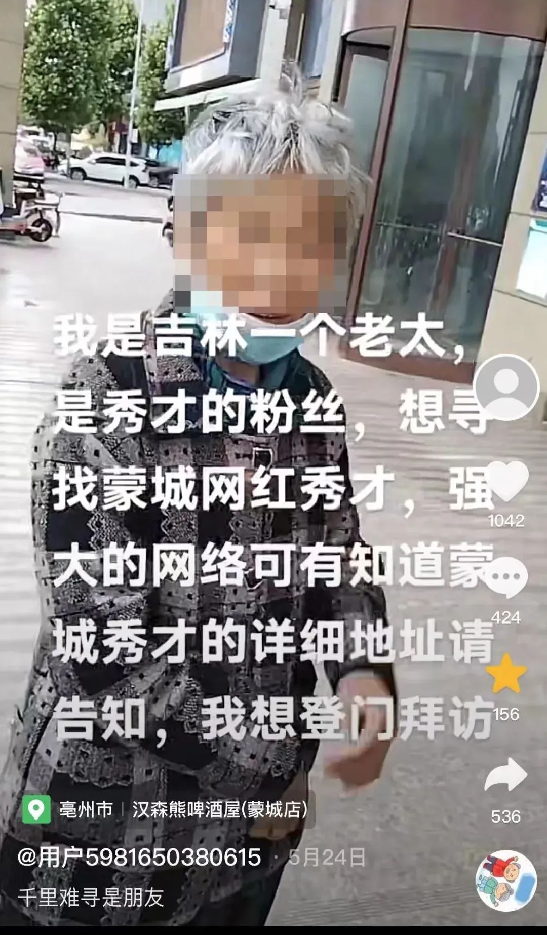 性心理咨询师525_女性性心理咨询师_心理咨询师女性居多