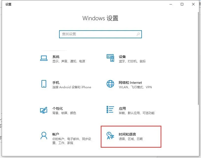 Steam国区游戏超详细跨区薅羊毛方法介绍 维咔vikacg V站