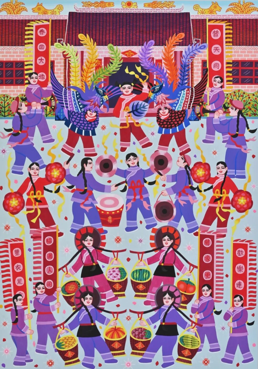 曾艺桃《金凤乐连年》