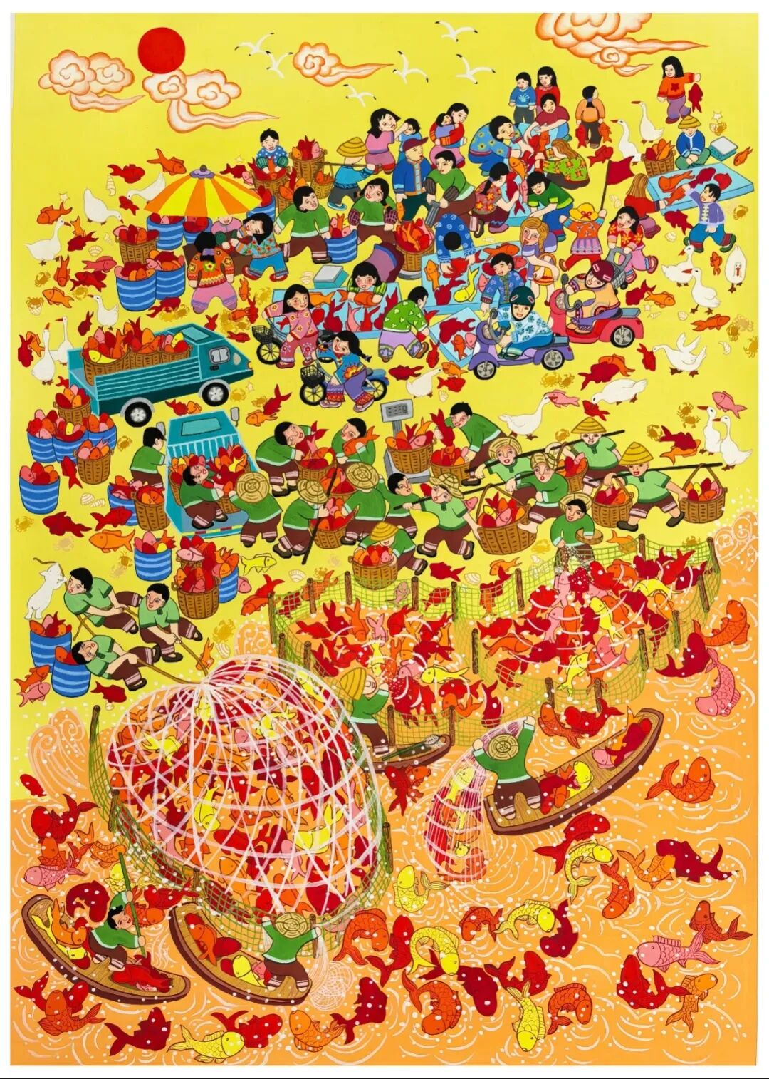 叶倩《渔歌颂丰》