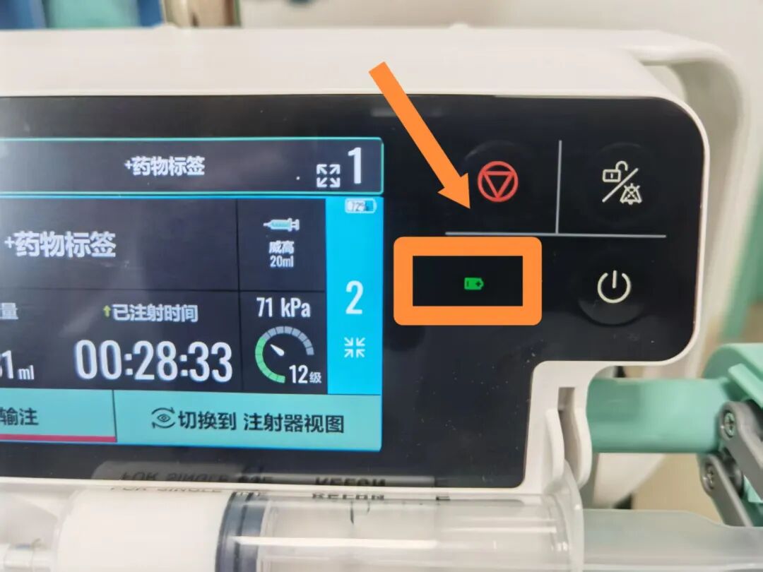 微量泵速度怎么调史上最好用的微量泵正在提供免费试用！_https://www.jmylbn.com_新闻资讯_第21张